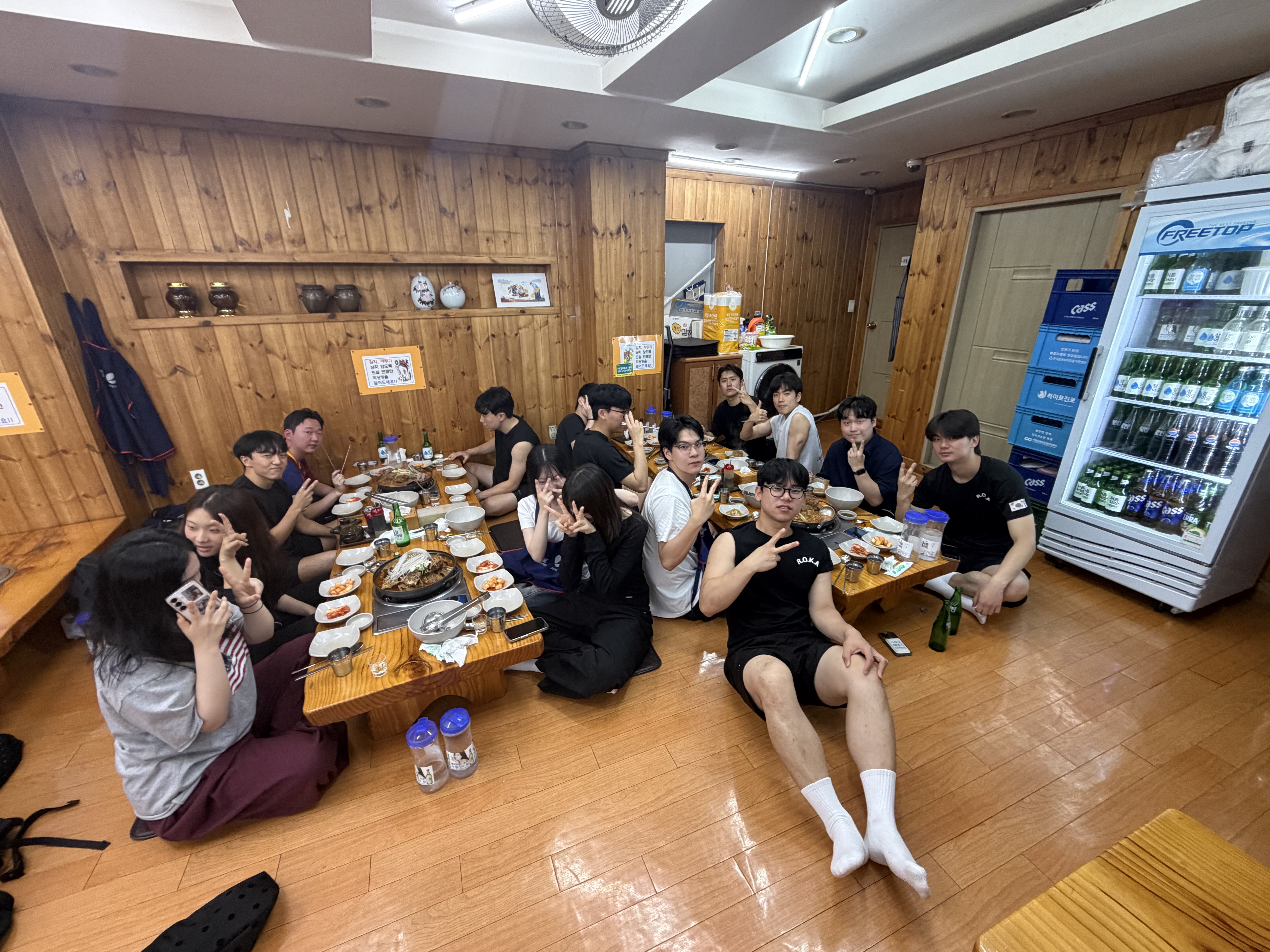 스파