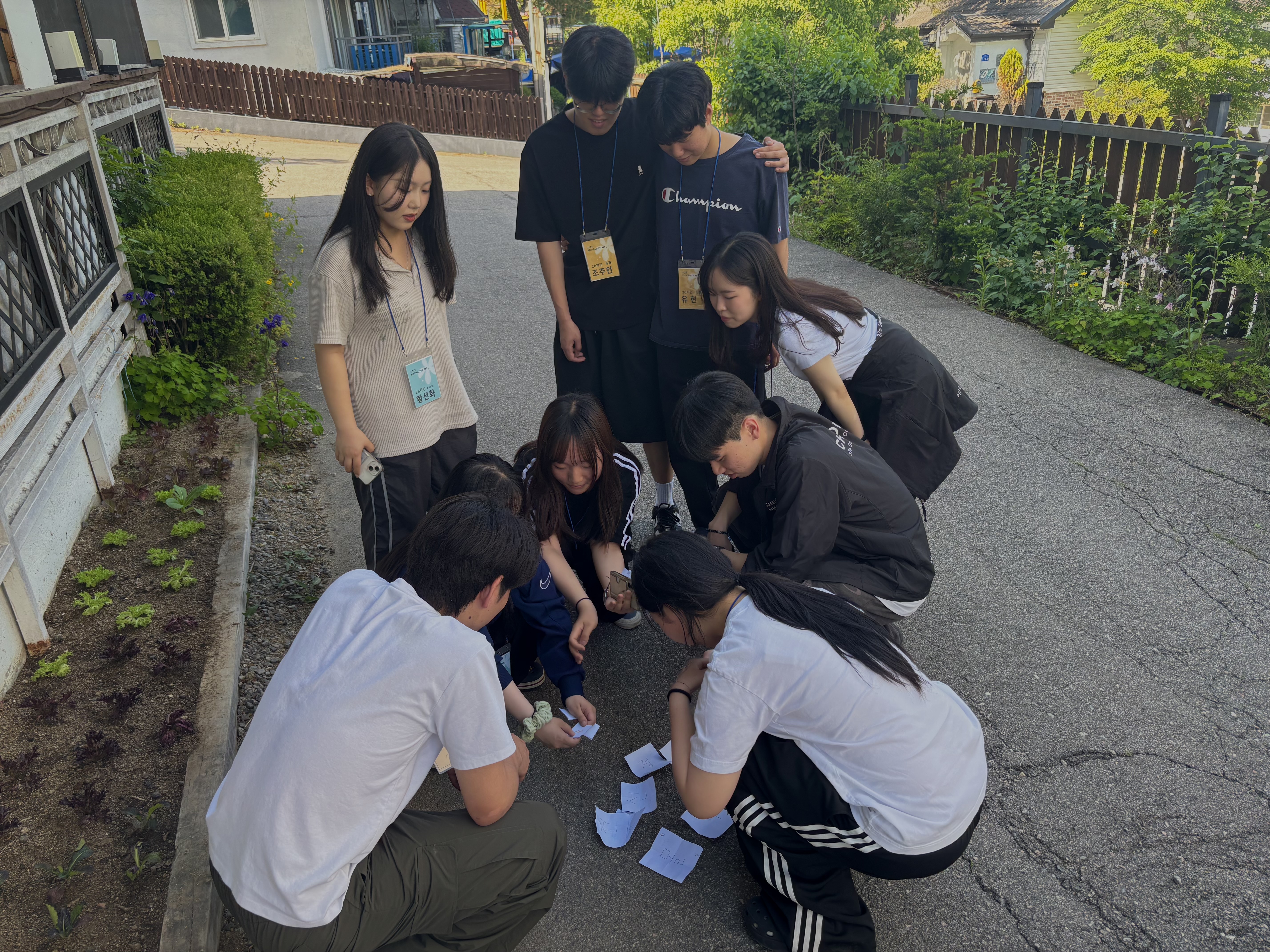KakaoTalk_20260518_132945963_03.jpg 첨부 이미지